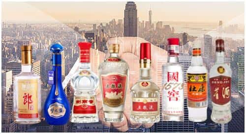 尖山区回收名酒