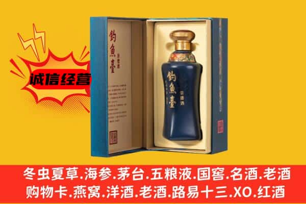 尖山区上门回收钓鱼台价格